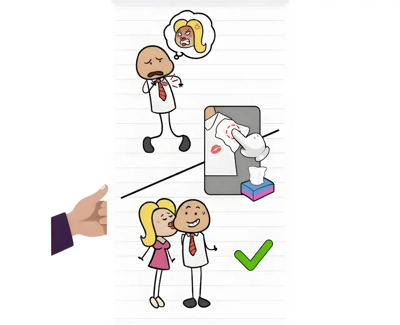 帮助我:棘手的谜题