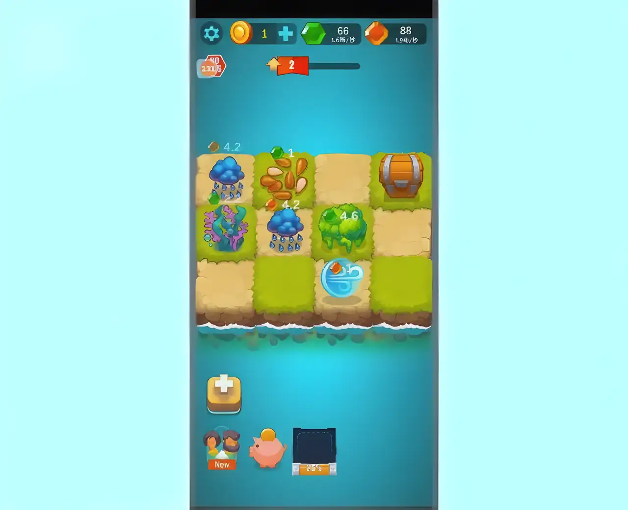 涂鸦神：融合进化