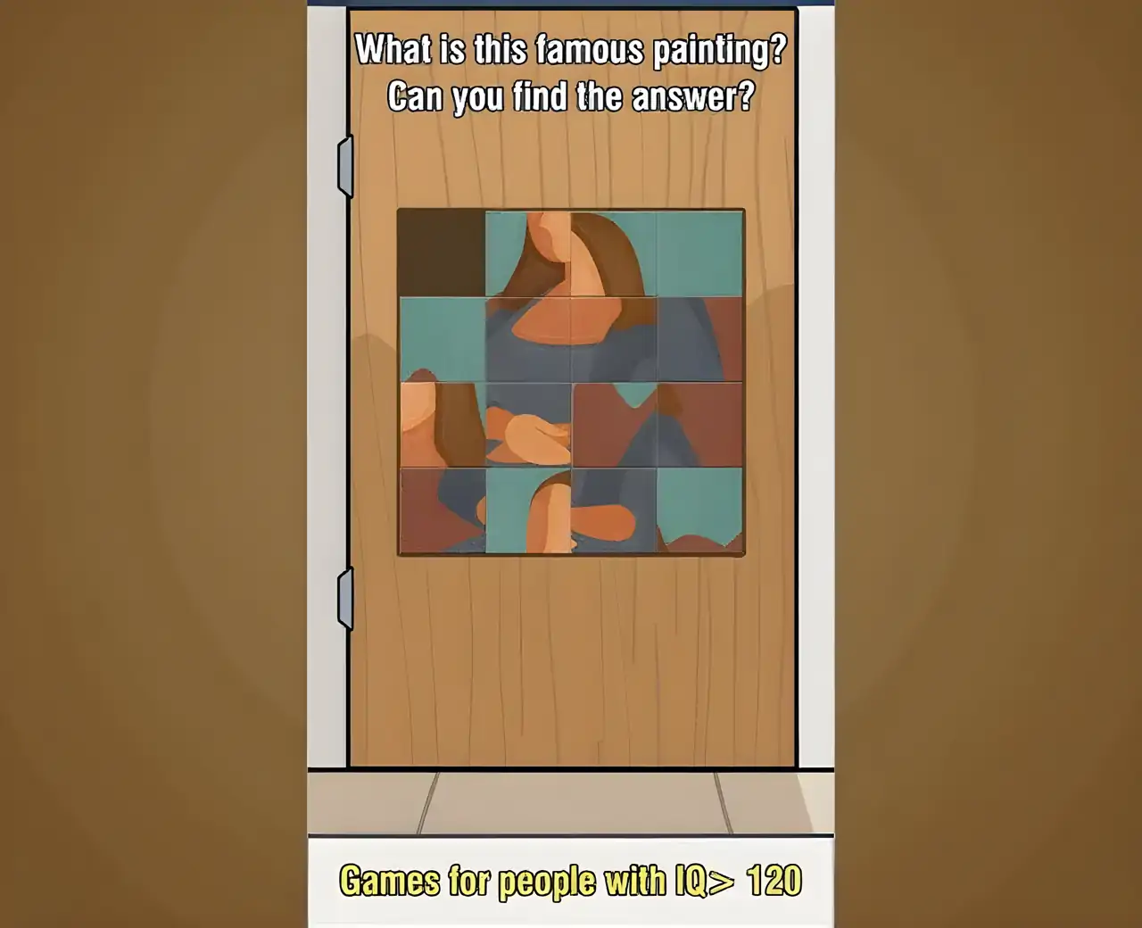 拼图门-密室逃脱