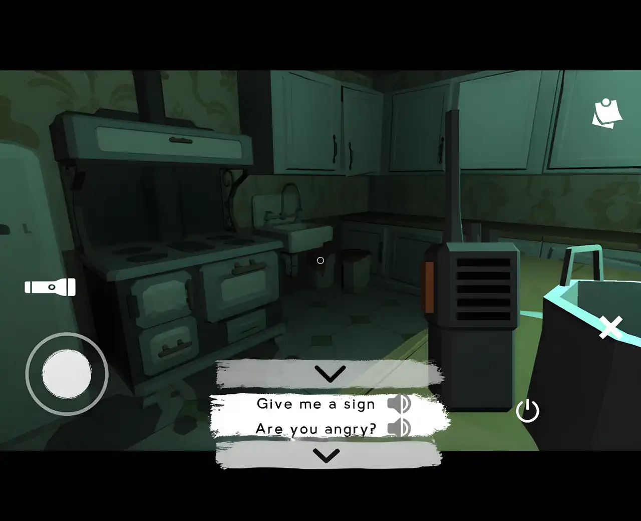 恐鬼症（中文版）