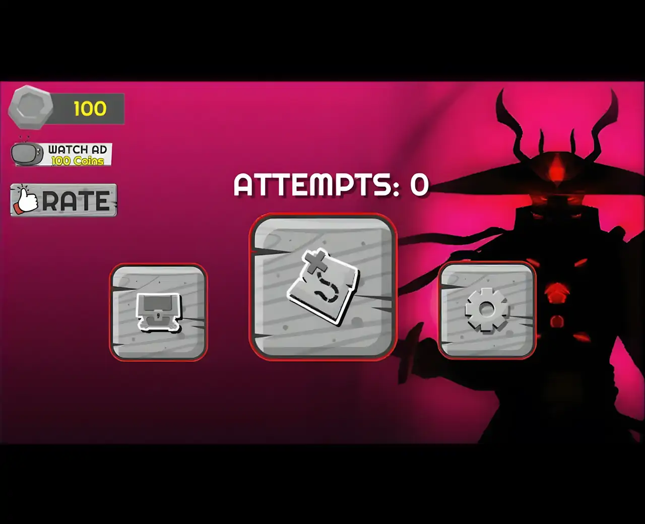 忍者武士的黑色复仇者