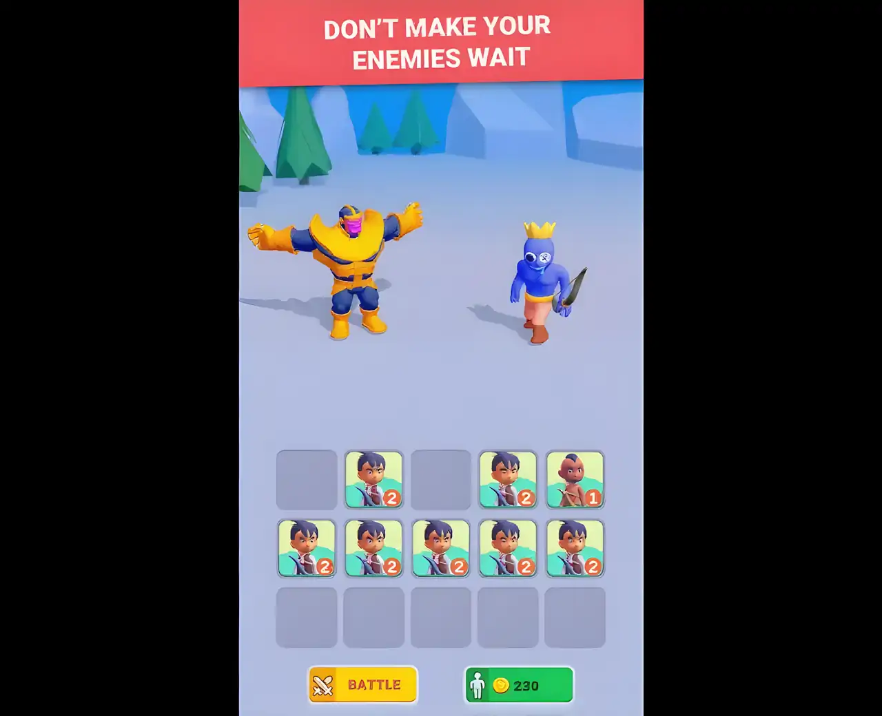 史诗般的合并战斗