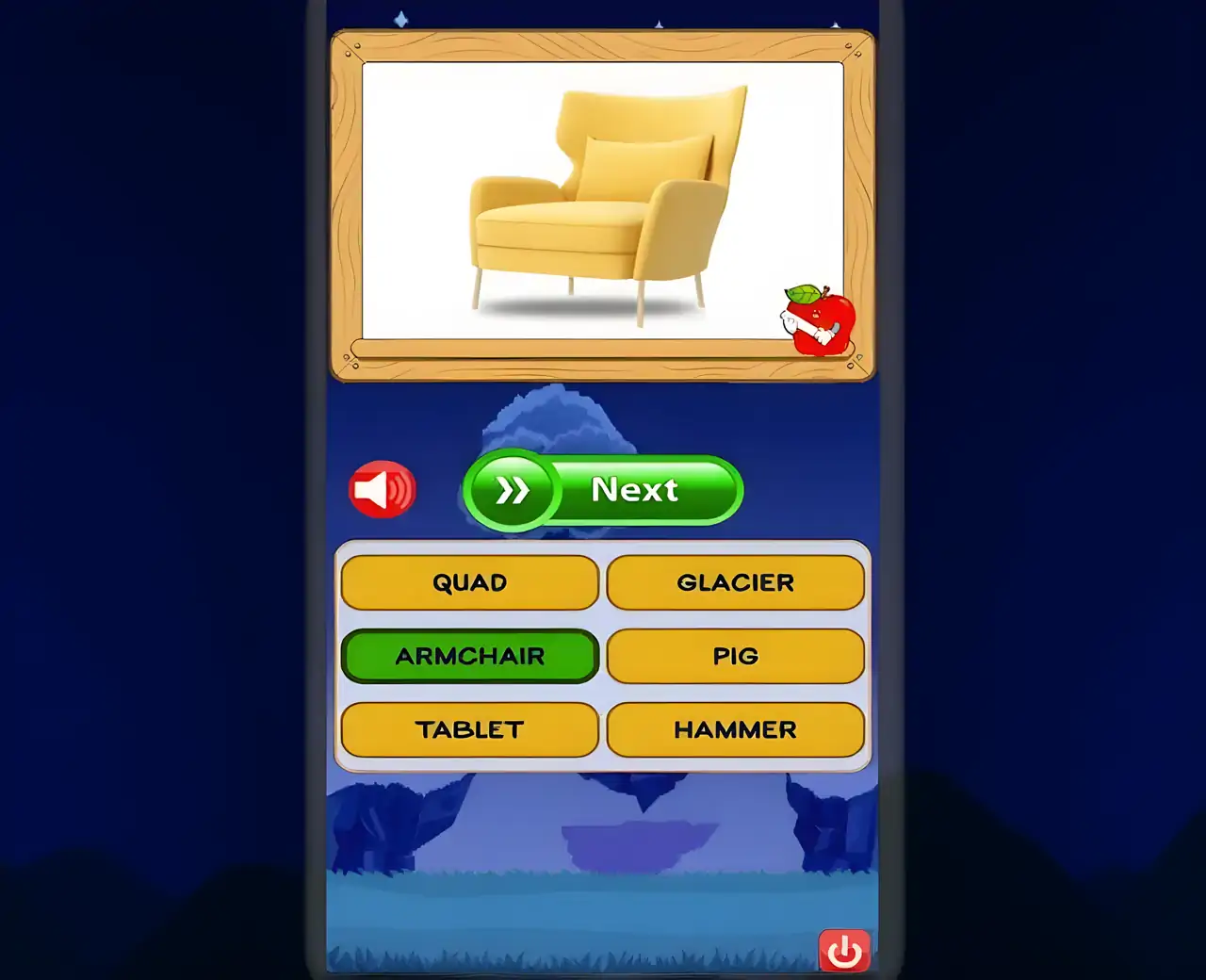 丽莎·英格利希