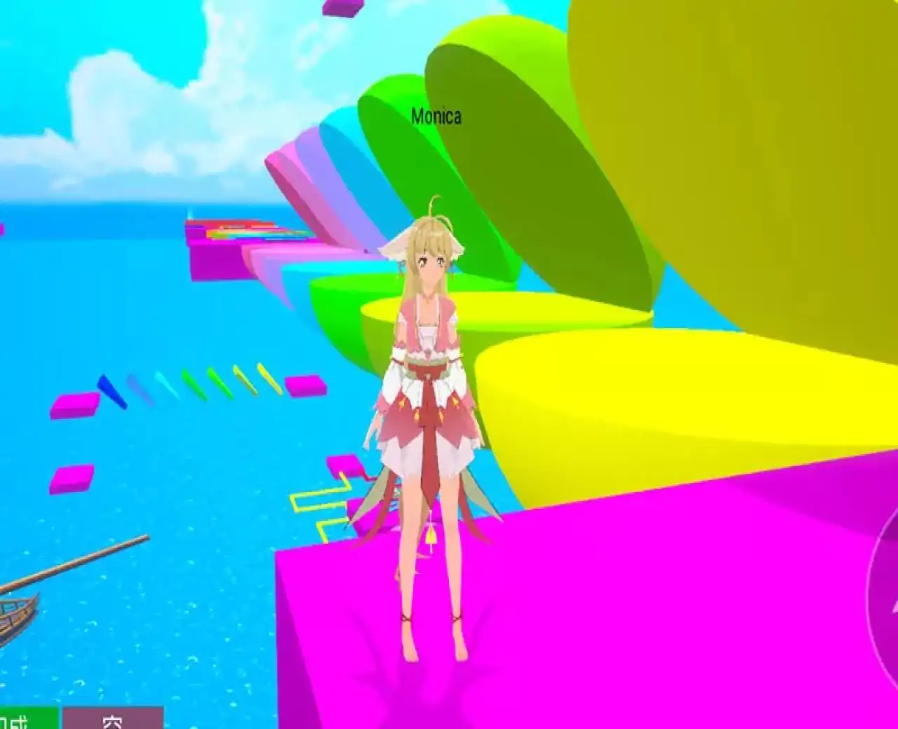 暑假大冒险换装跑酷