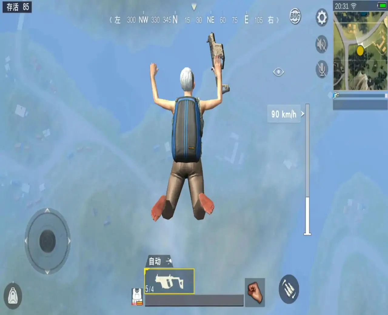 反恐突袭火线对决