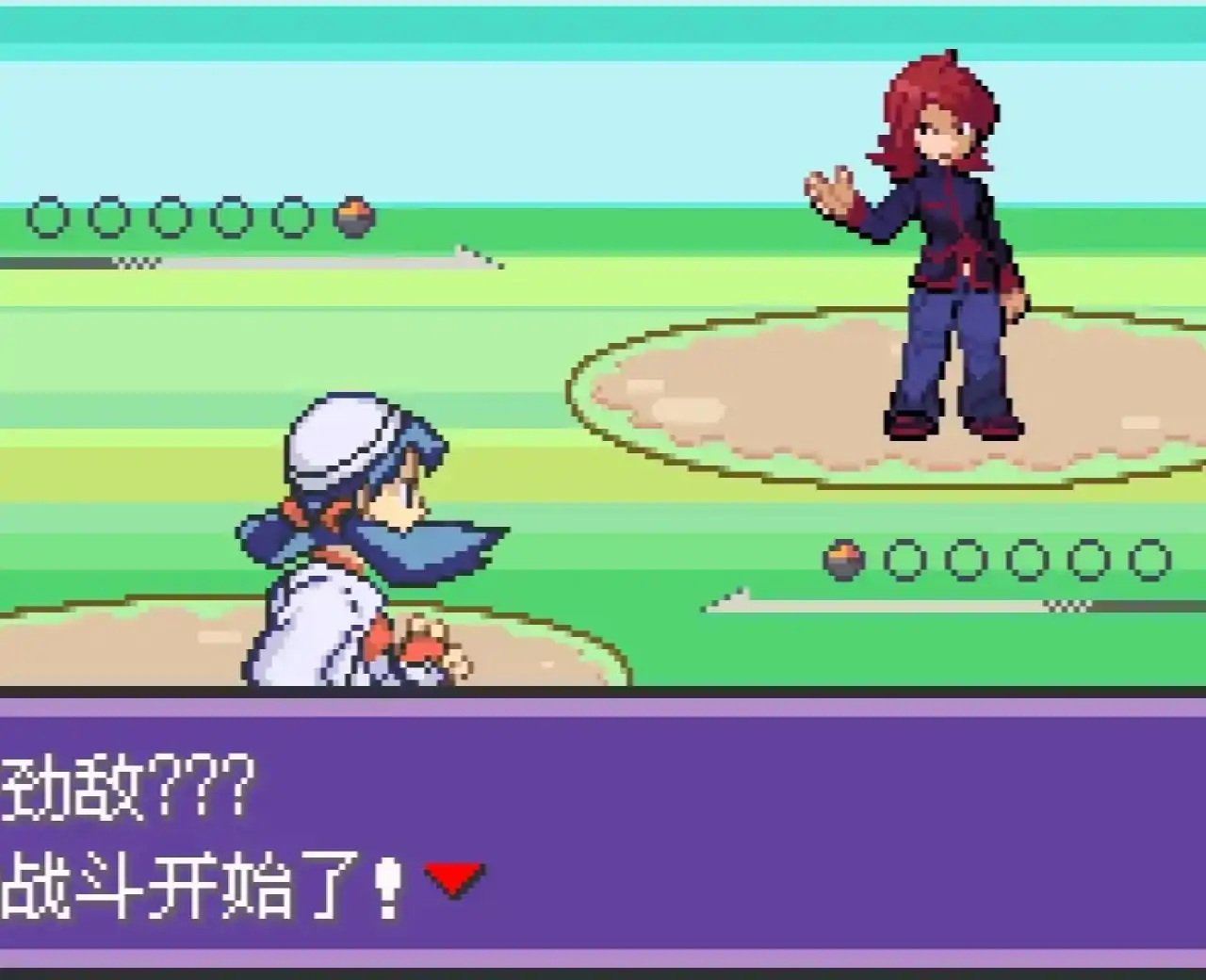 宝可梦液体水晶010