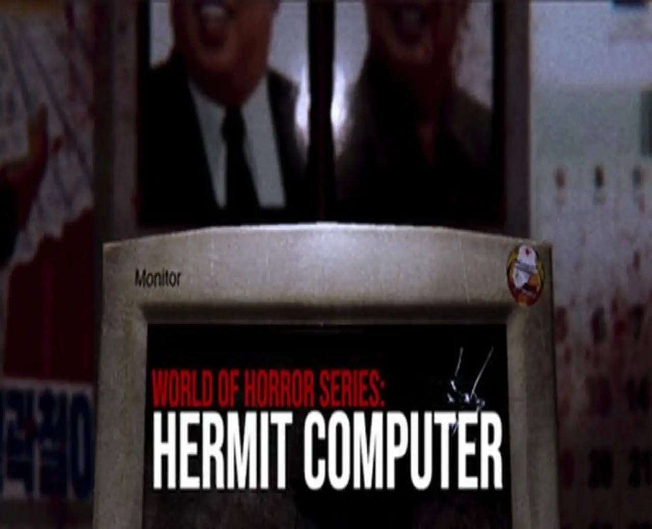 Hermit Computer