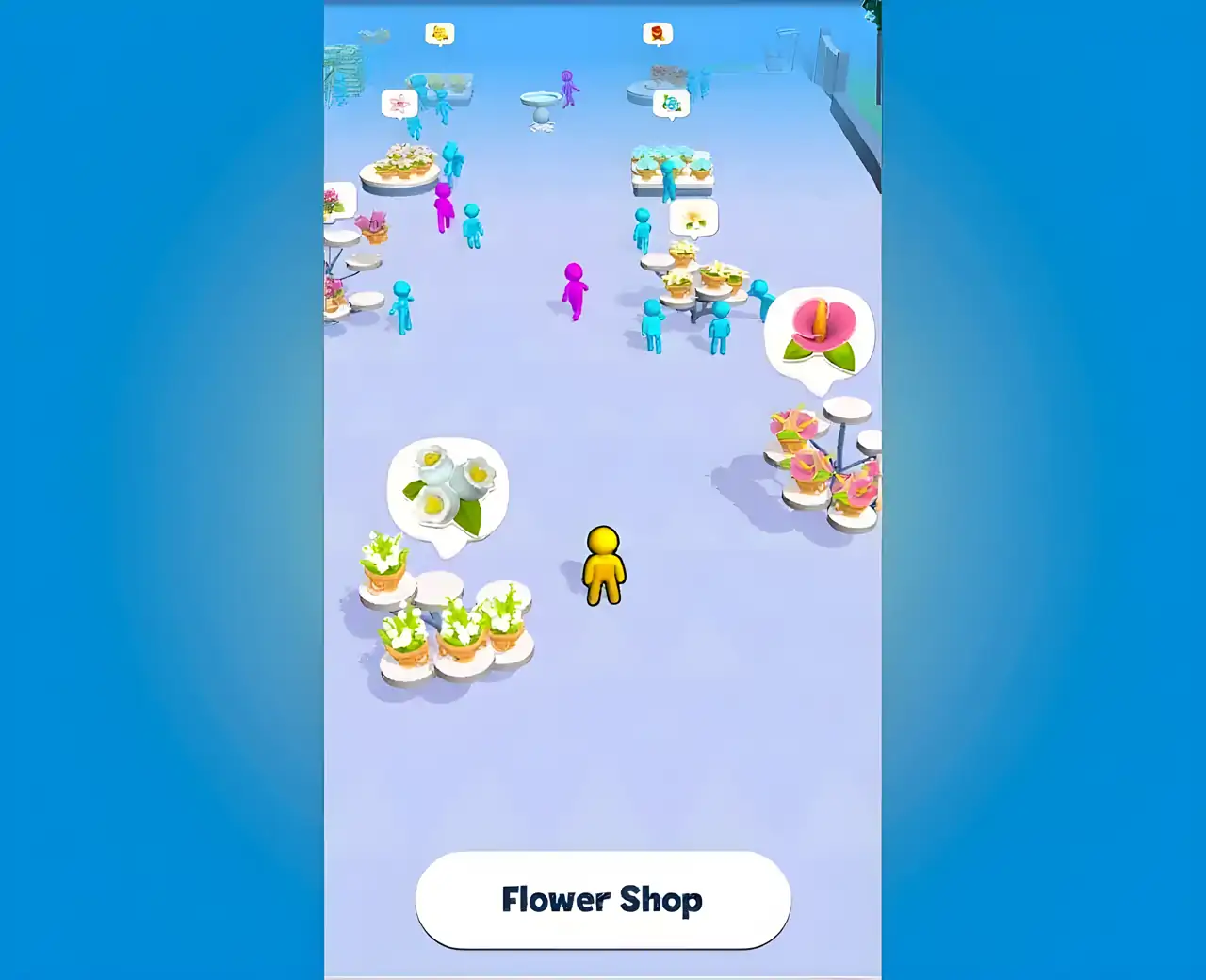 花店