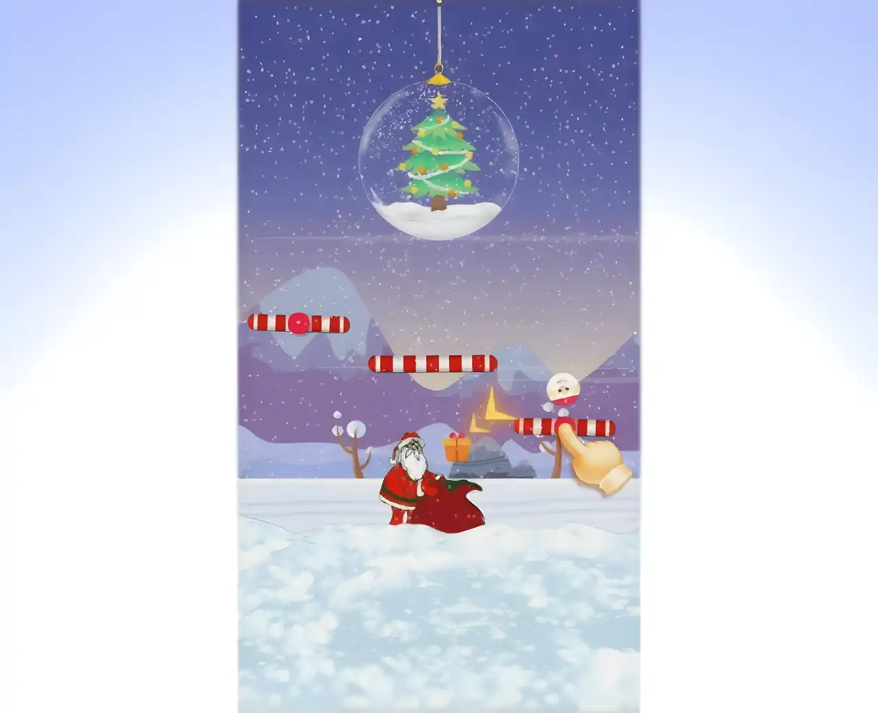 圣诞老人的礼物