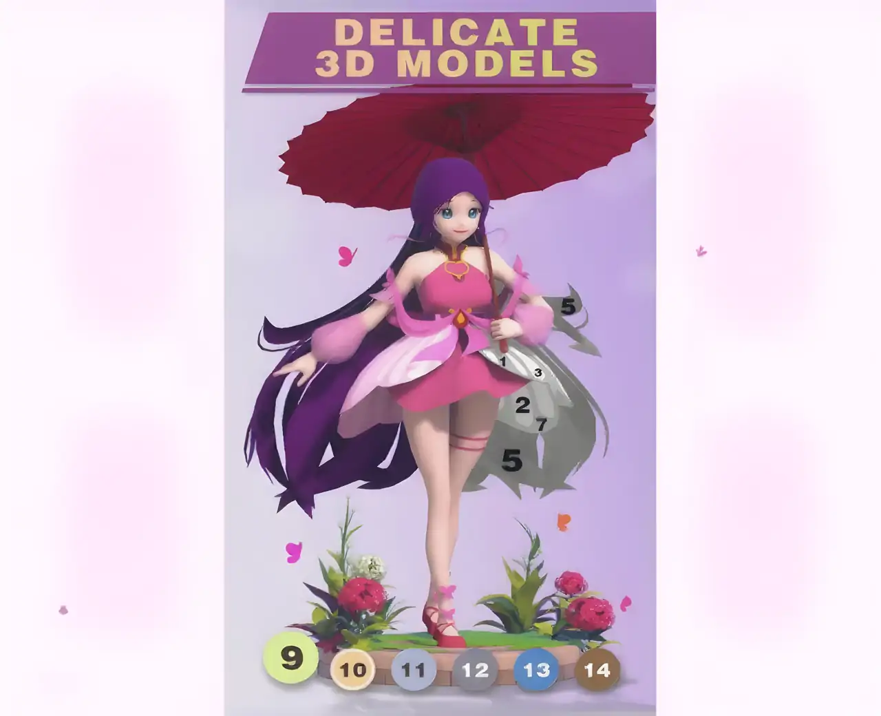 涂色世界3D道具免费版