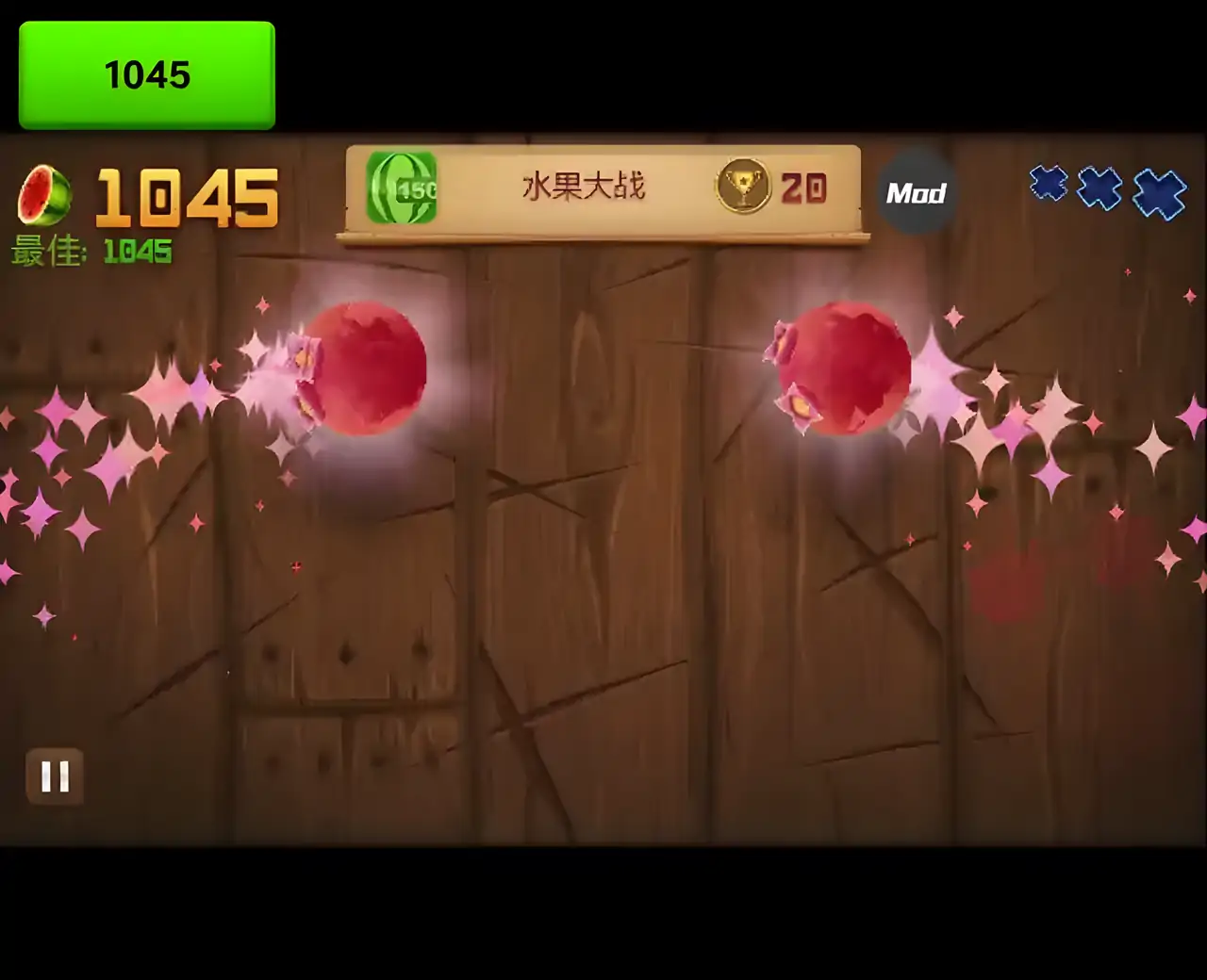 水果忍者hark变态版