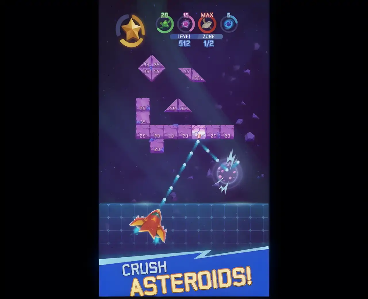 宇宙破坏者