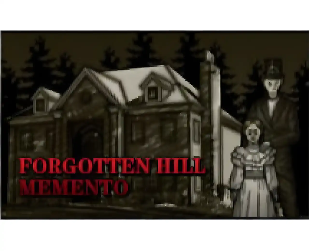 遗忘之丘：遗物（遥远的爱）