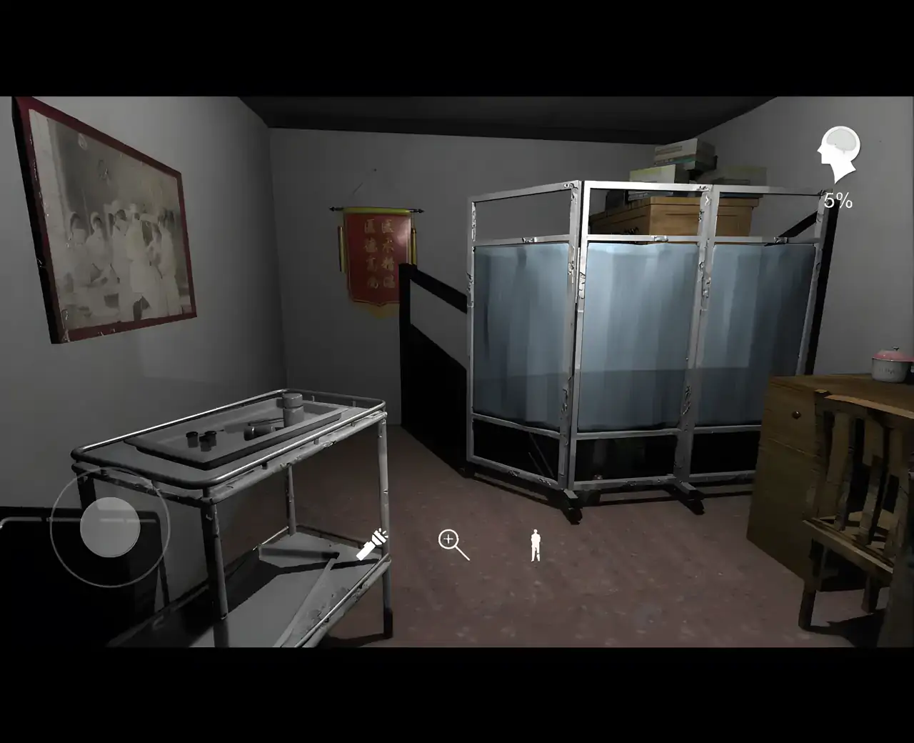 方婷婷（测试版）