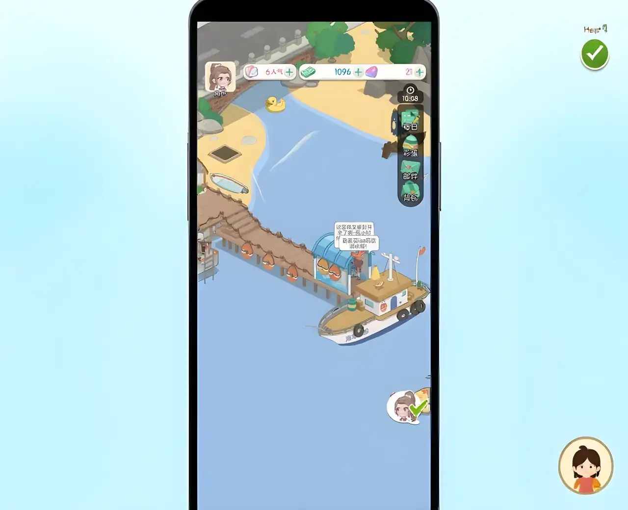 姨婆留给我的岛-放置模拟经营游戏