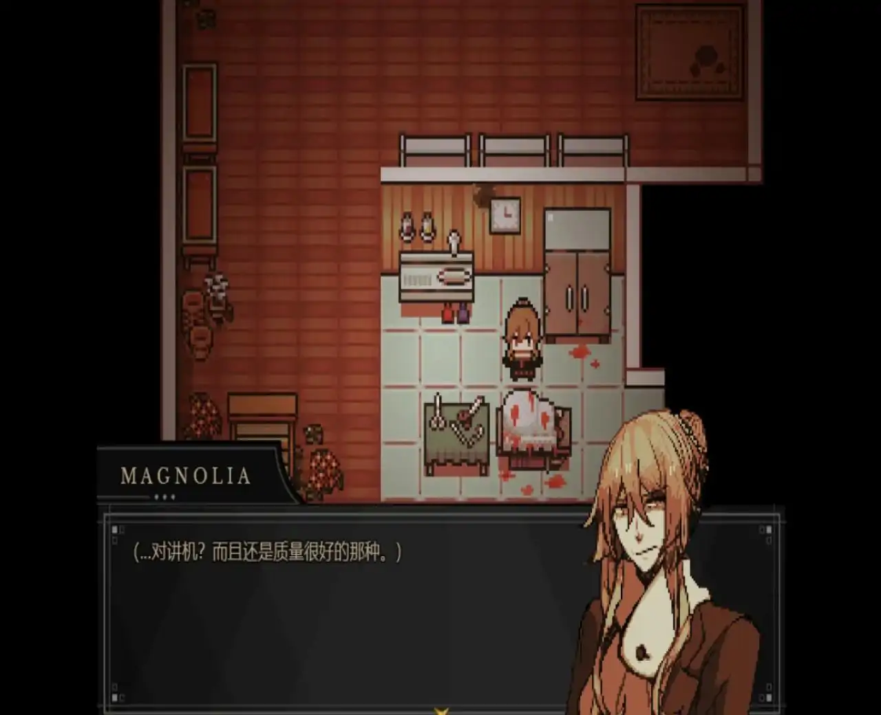 共生Symbiosis(幽灵工作室汉化移植)