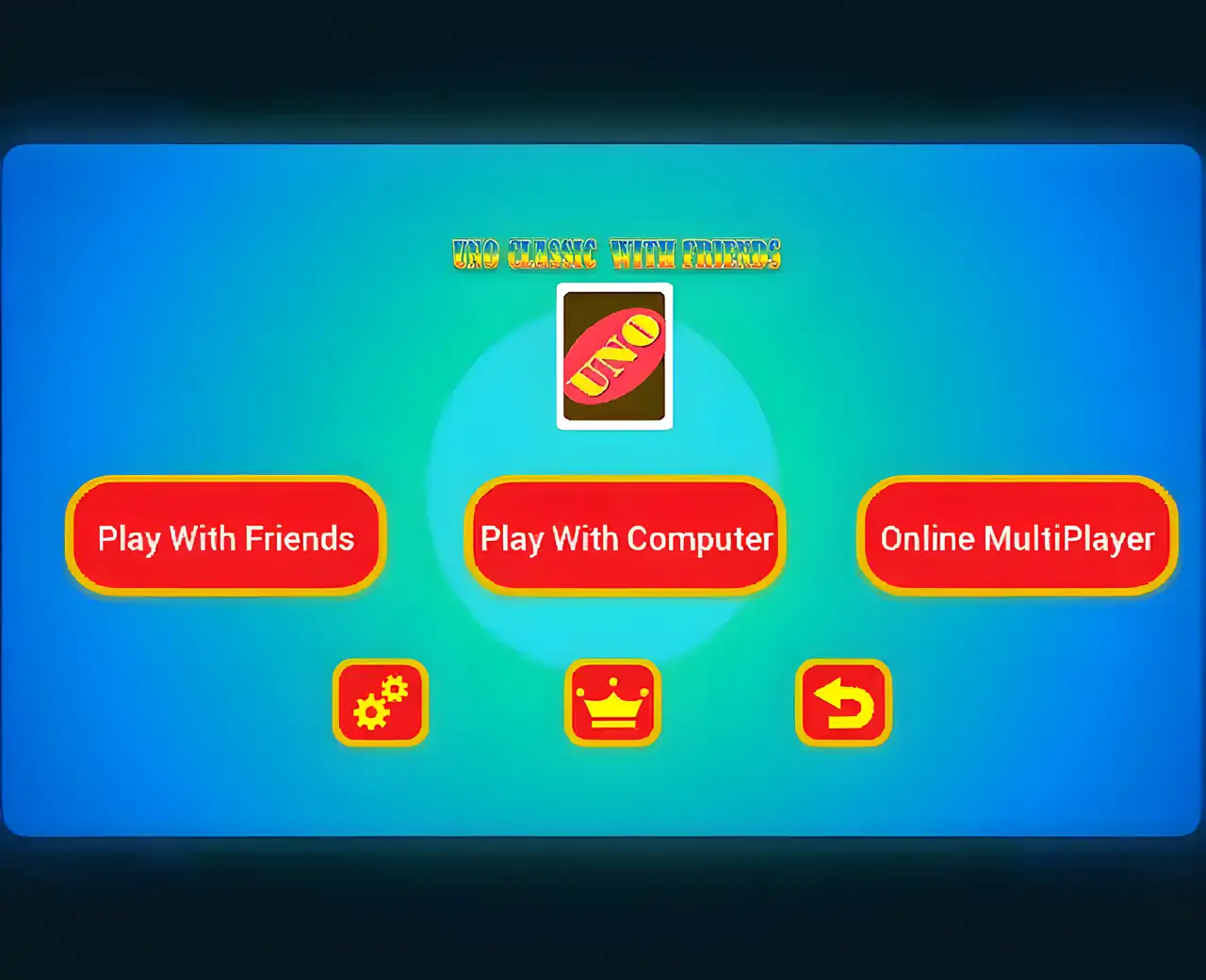 Uno经典与朋友一起