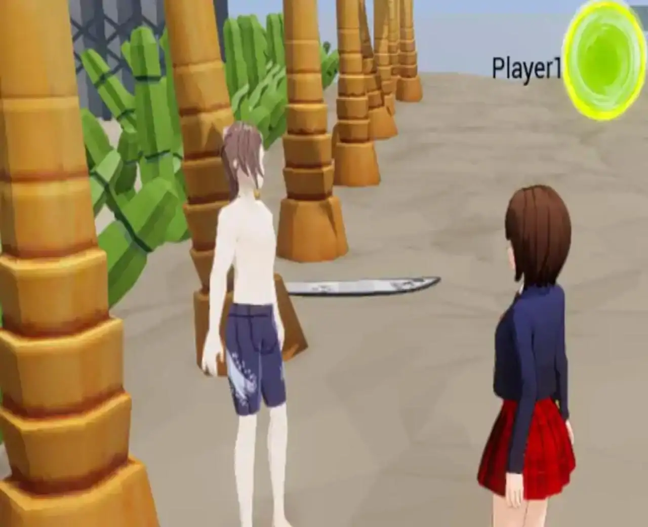 追上你的男朋友