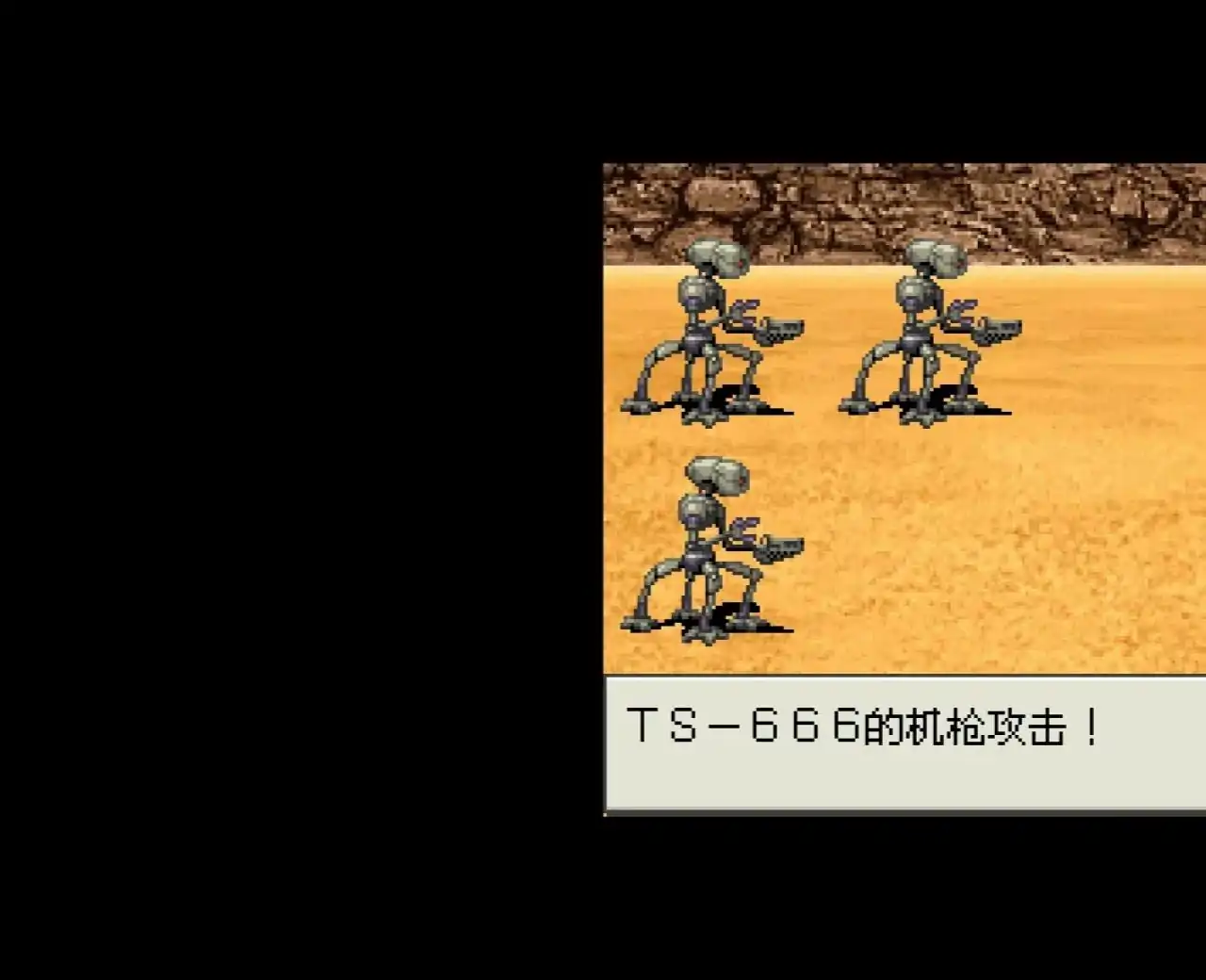 重装机兵钢之季节