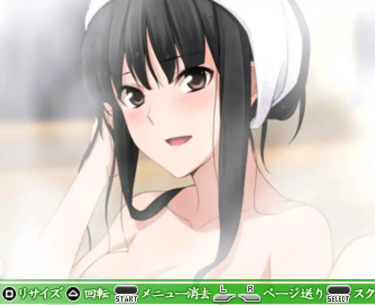 秋之回忆7打勾勾的记忆两人的风流庵