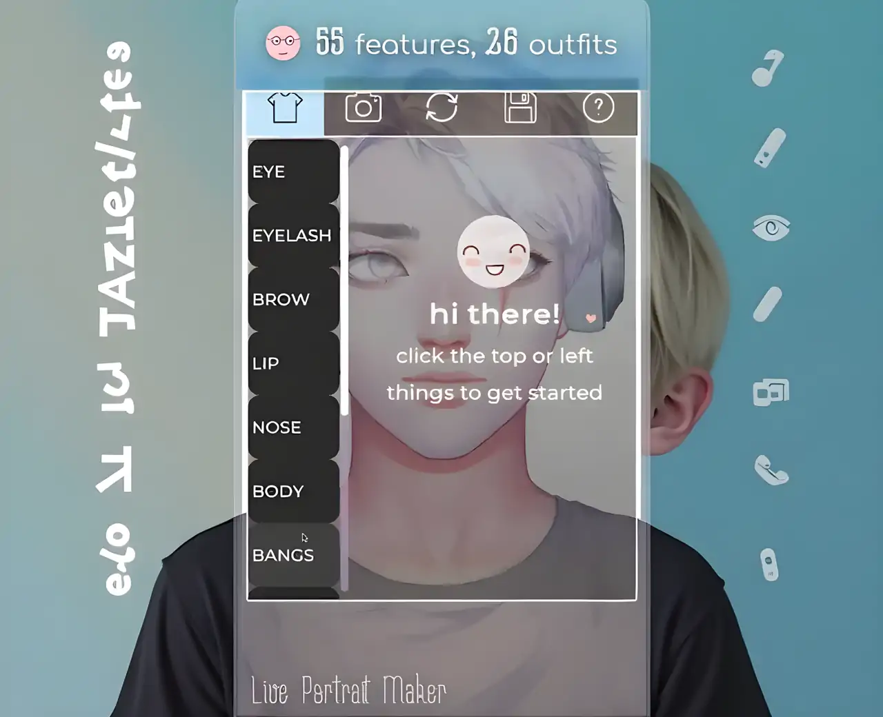 动态捏脸-男生版