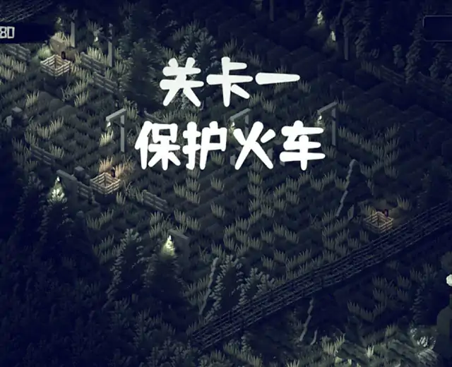 迷你植物大战僵尸
