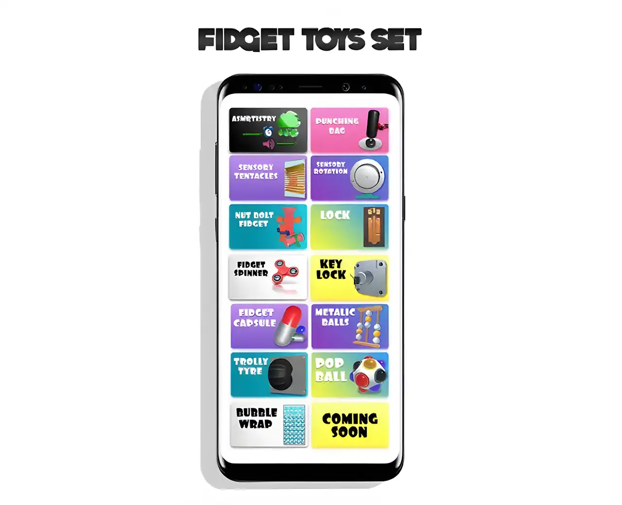 感官小玩意玩具游戏！抗应激和抗焦虑