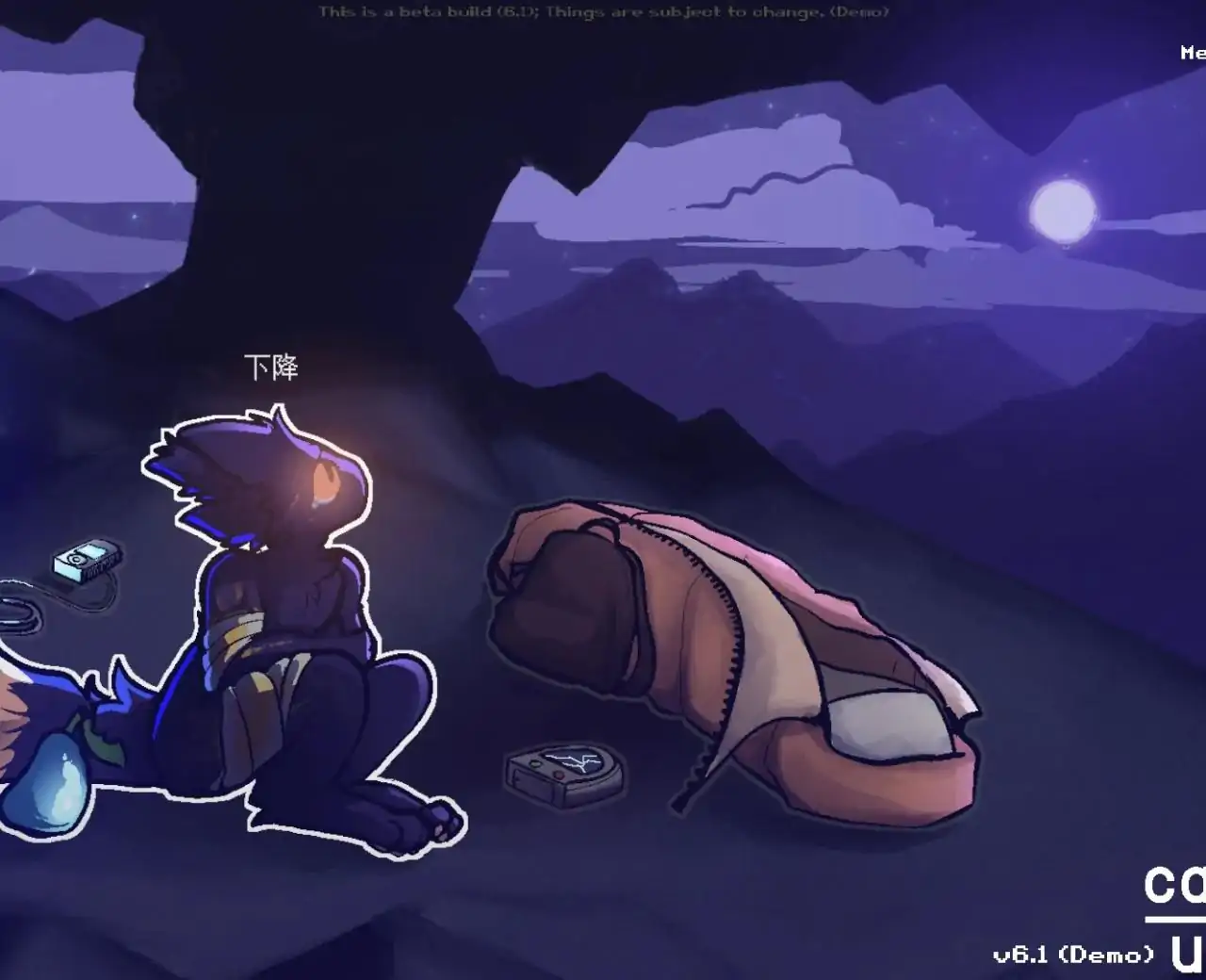 未知伤亡试玩版