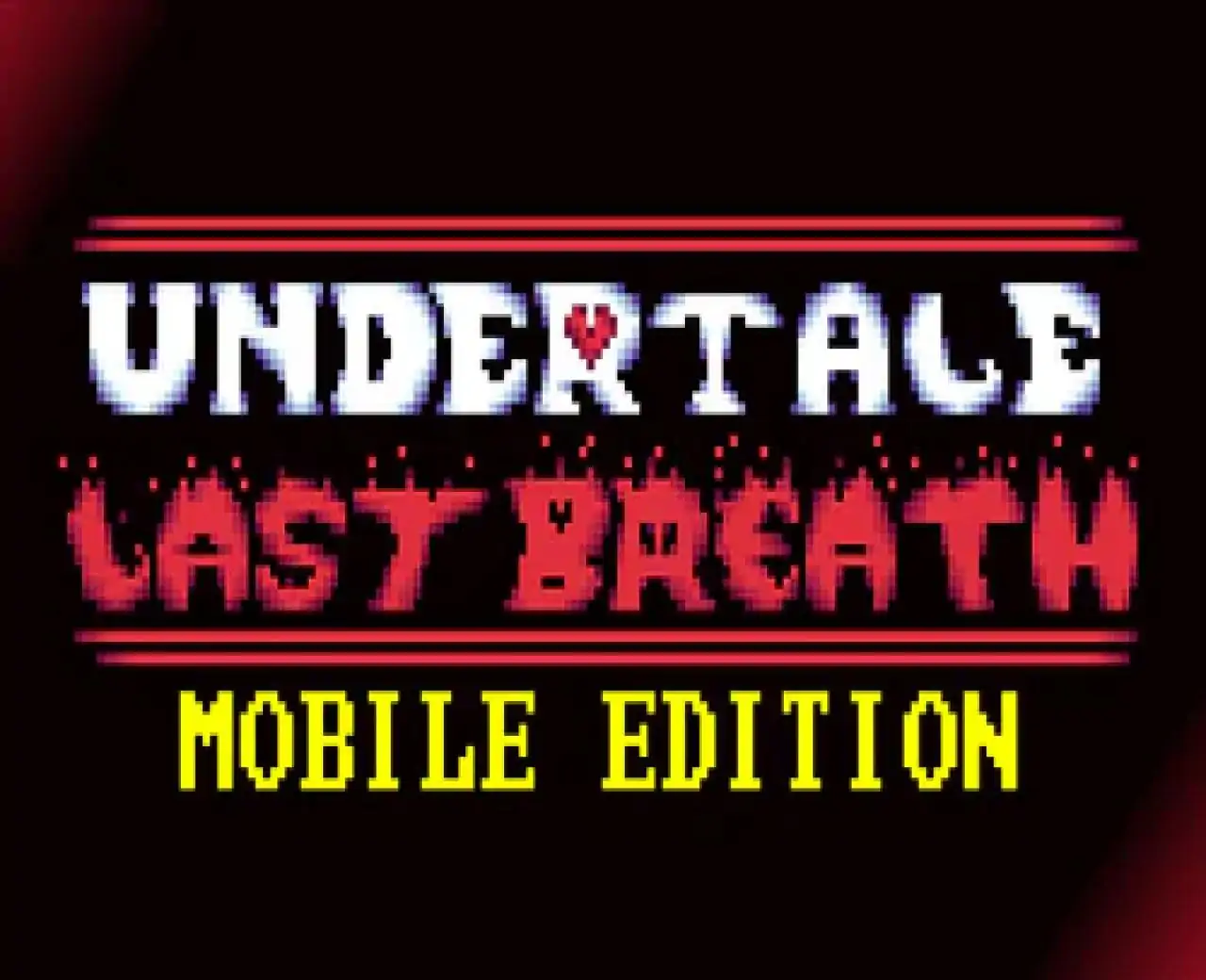 传说之下：最后的呼吸