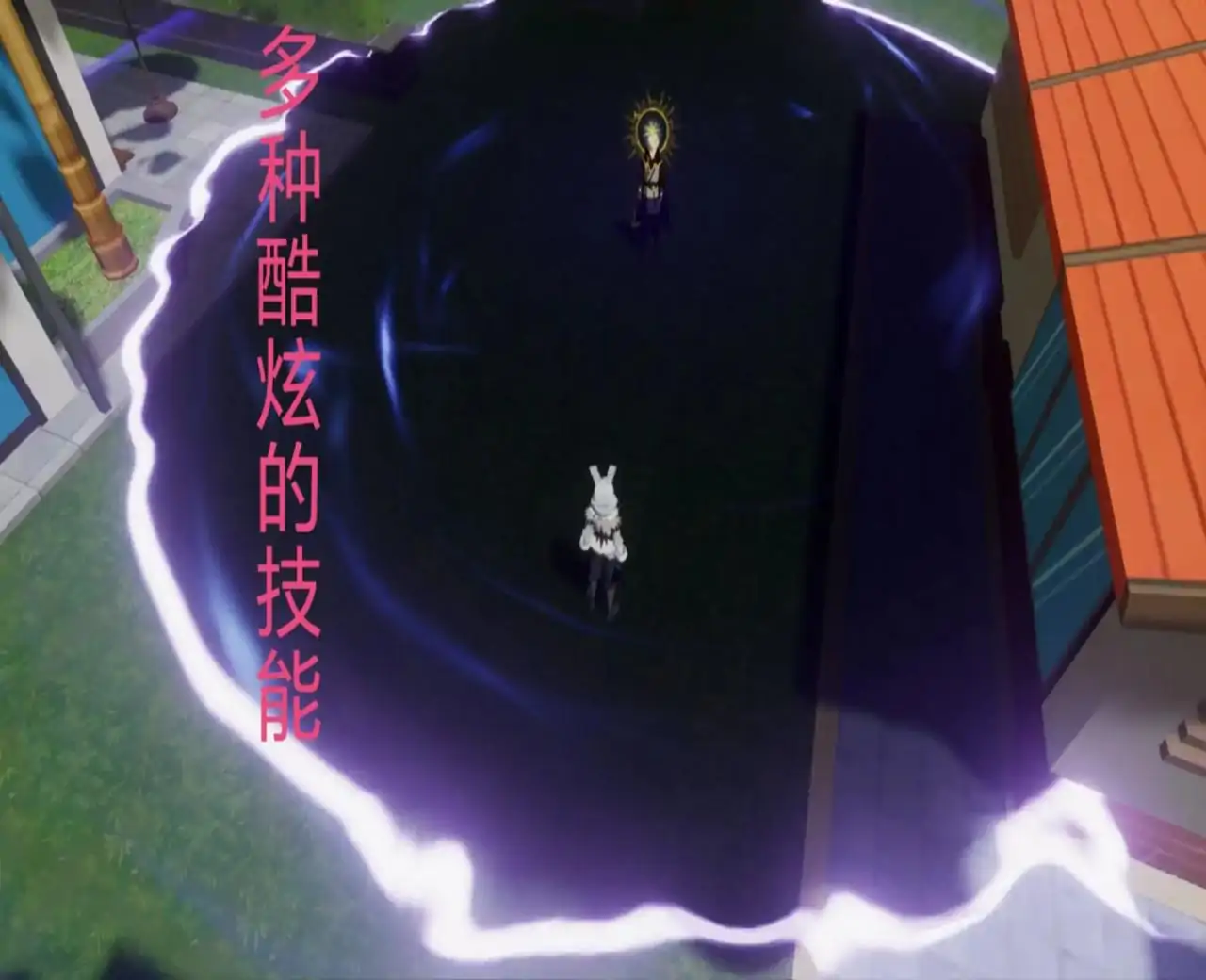 空岛大乱斗
