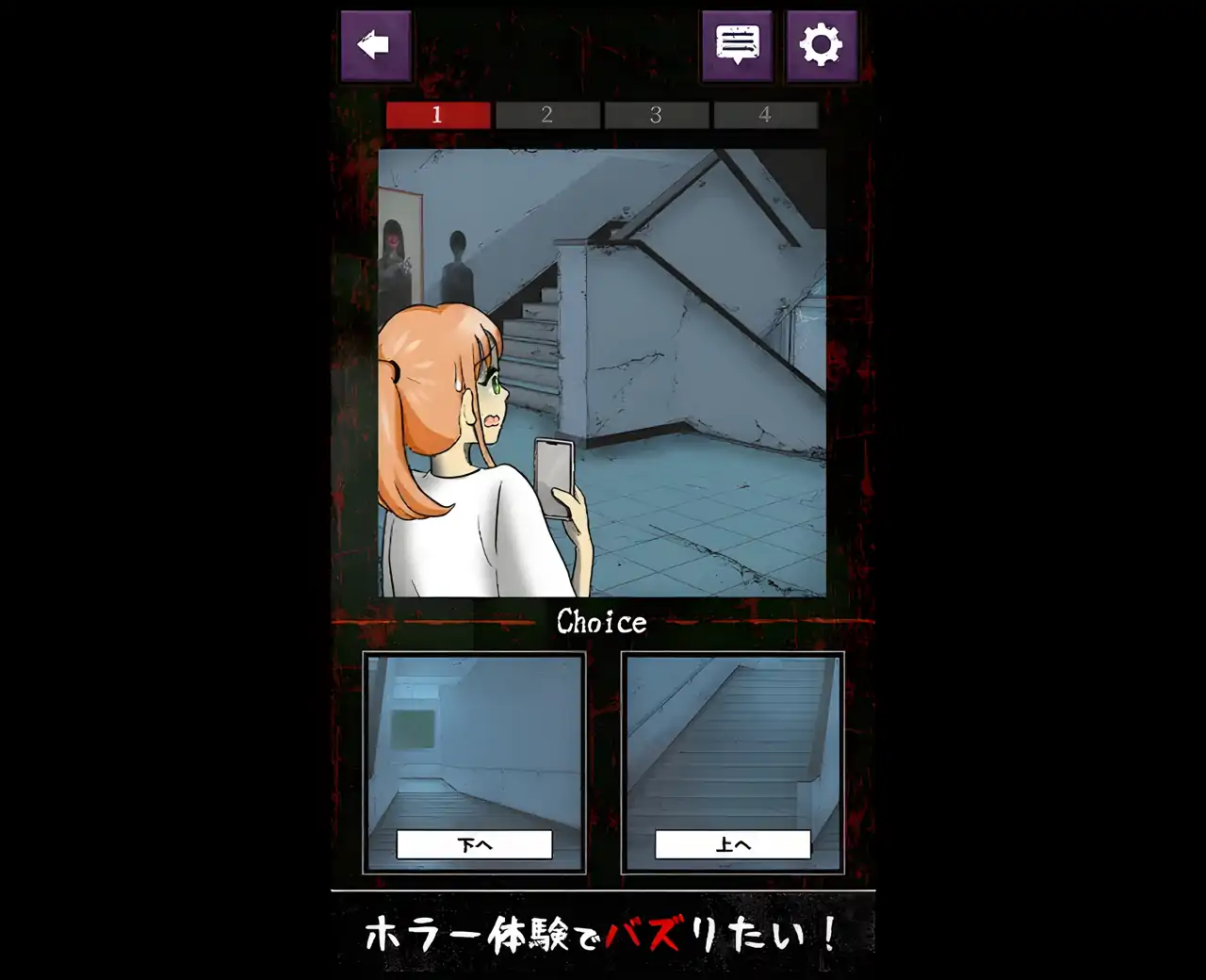 扩散！通灵女孩