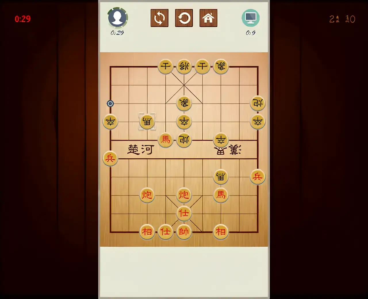 中国象棋-象棋大师