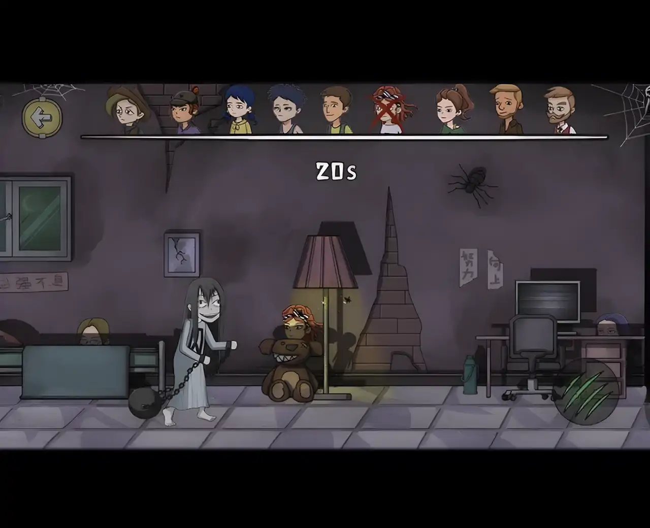 猛鬼躲猫猫-恐怖刺激躺平躲猫猫游戏