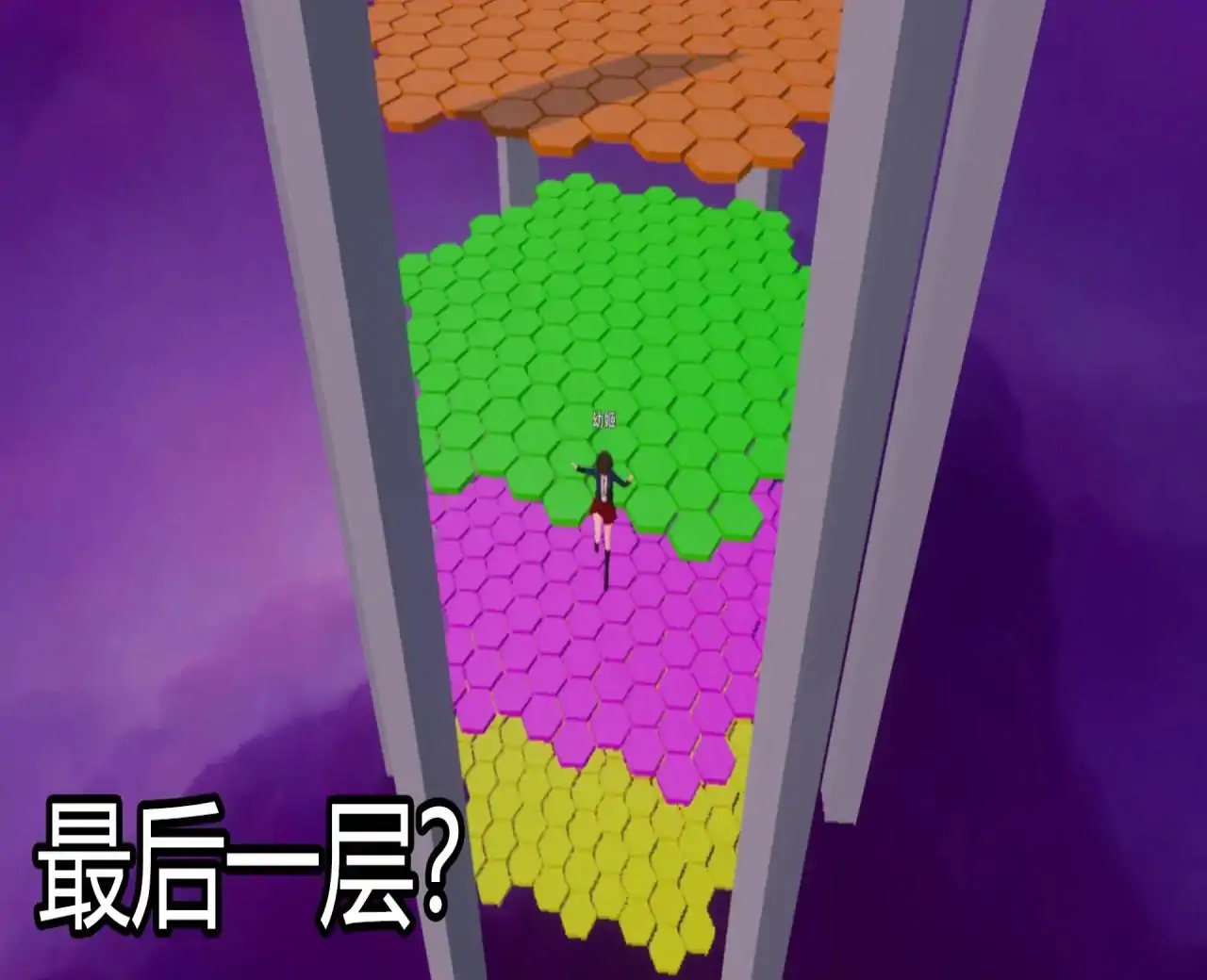 史诗迷你小游戏（抢先体验）