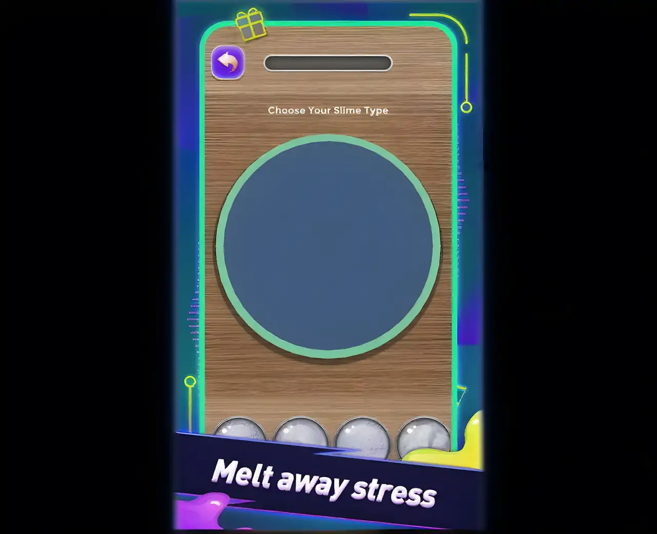 史莱姆放松游戏