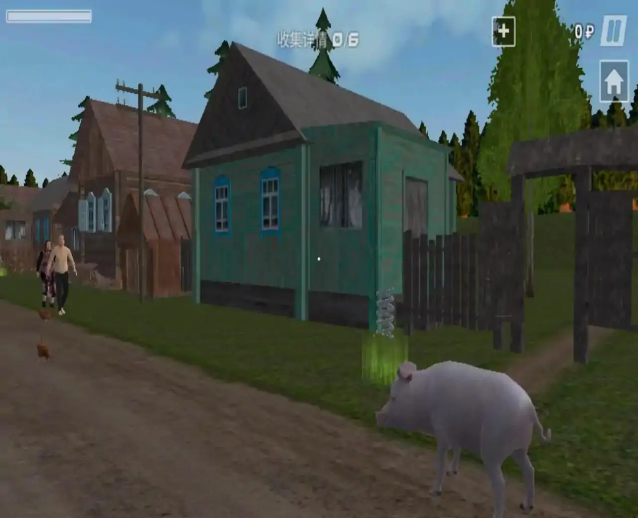 俄罗斯乡村模拟器(汉化版)