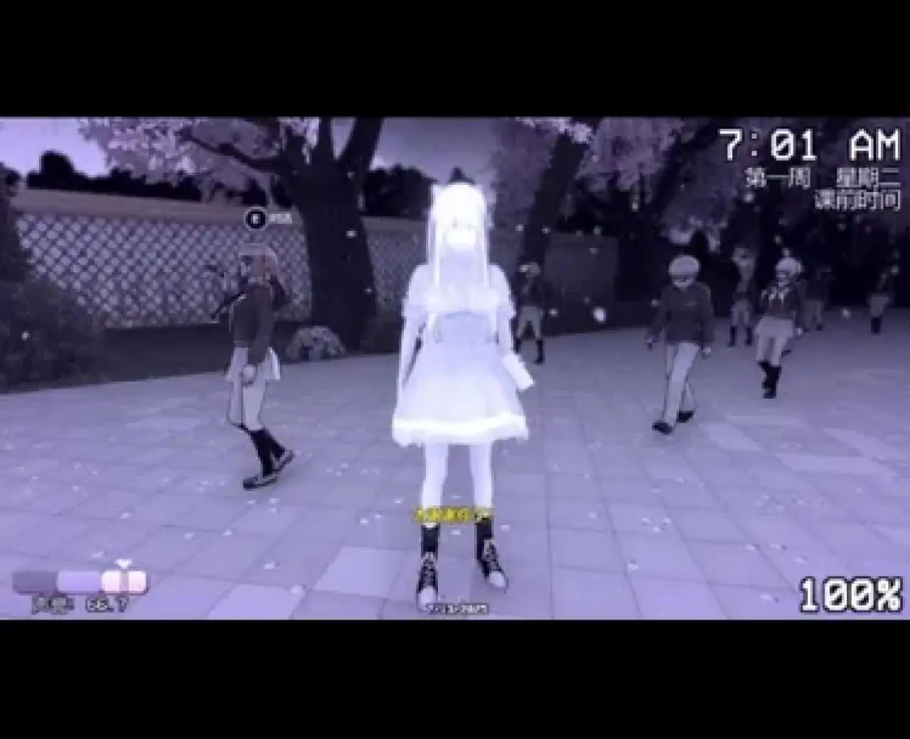 yansim病模复仇酱版(闪迹云游戏)