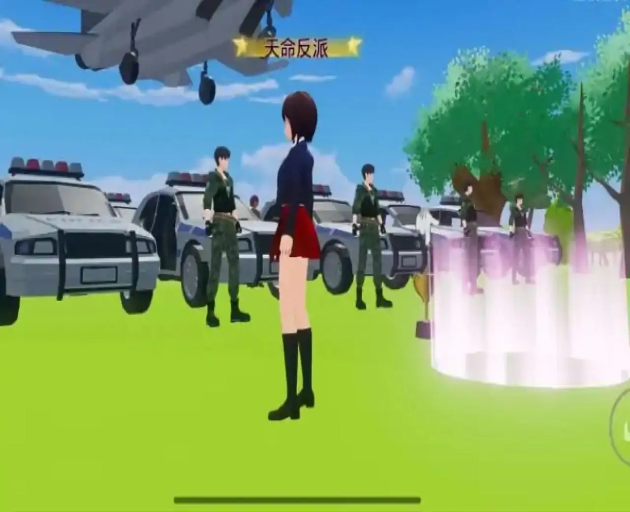 《什么！我居然穿越成了恶毒女配？》