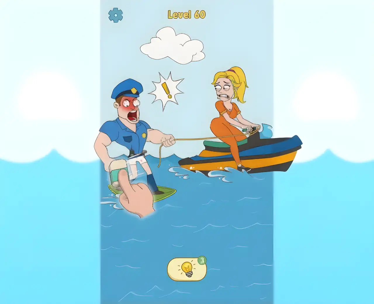 DOP恶作剧警察:删除一部分