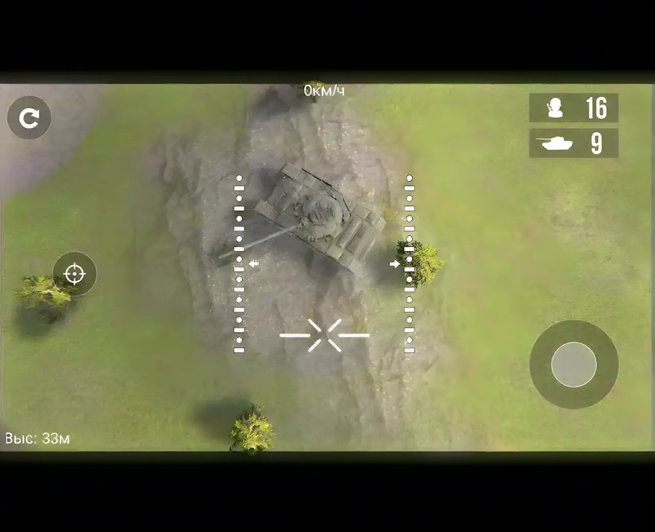 战场无人机特攻队