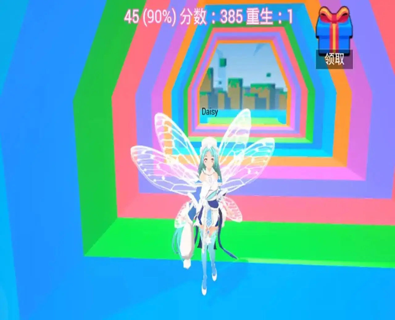 不想做作业障碍跑酷