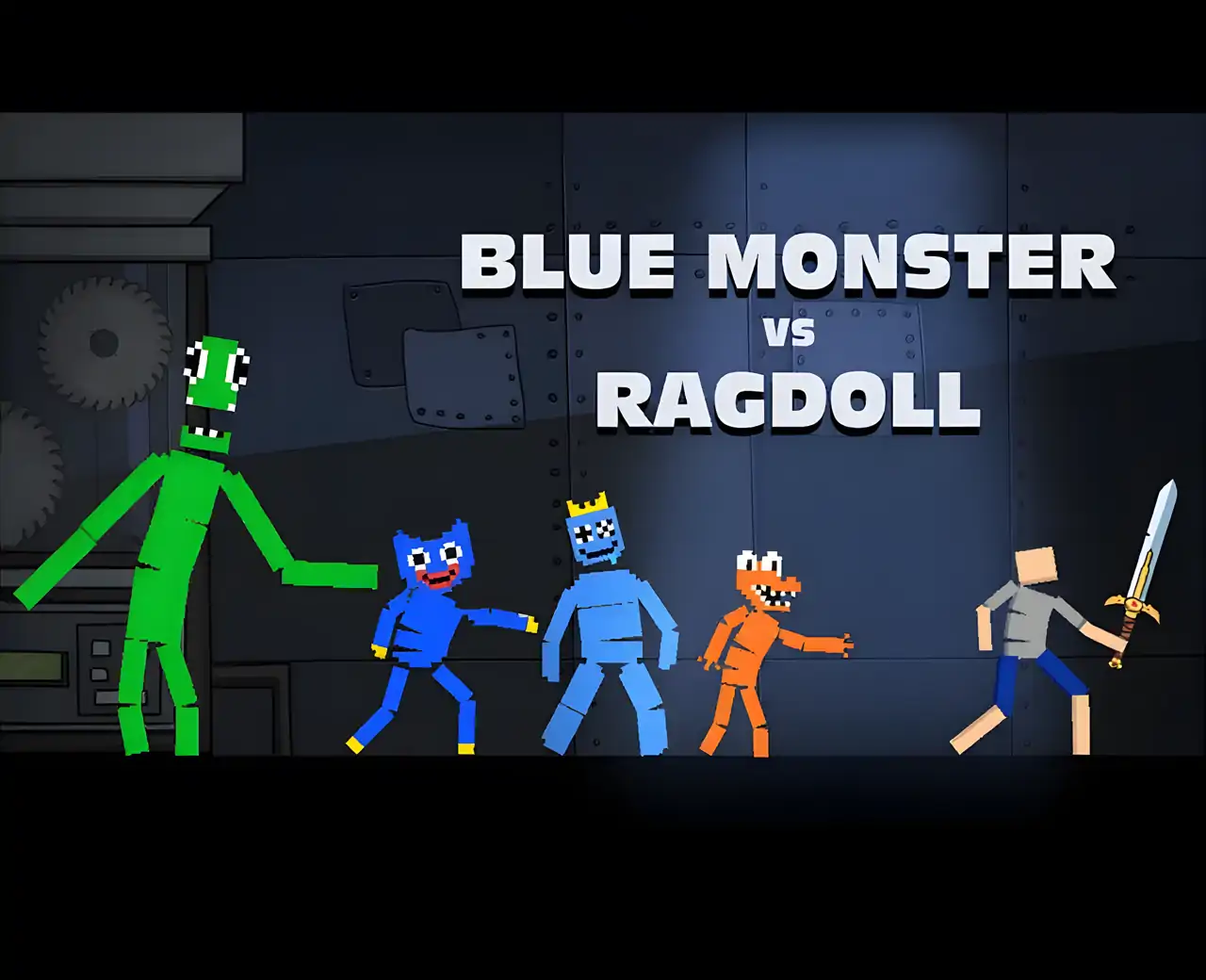 蓝色怪物游乐场