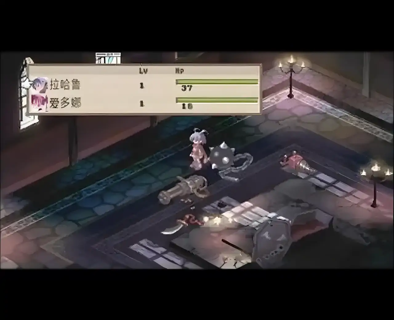 魔界战记1（PSP游戏）