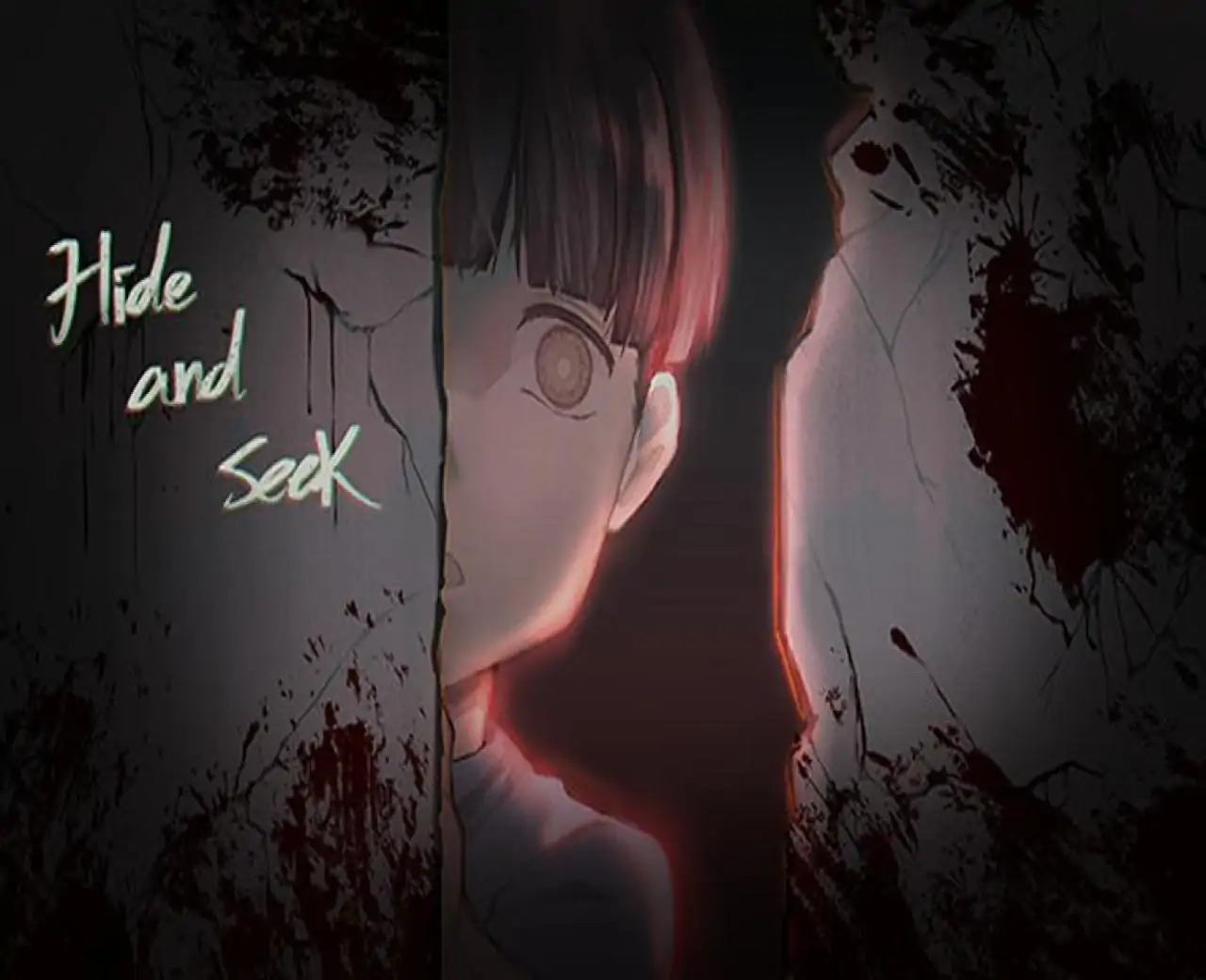 捉迷藏 Hide and Seek