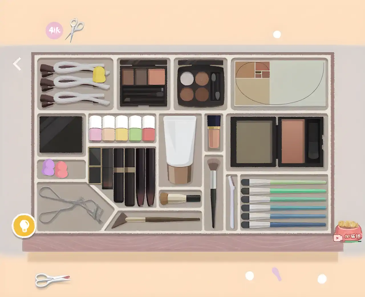 收纳模拟器-小小收纳达人我的收纳摊冰箱收纳大师脑洞人爱收纳