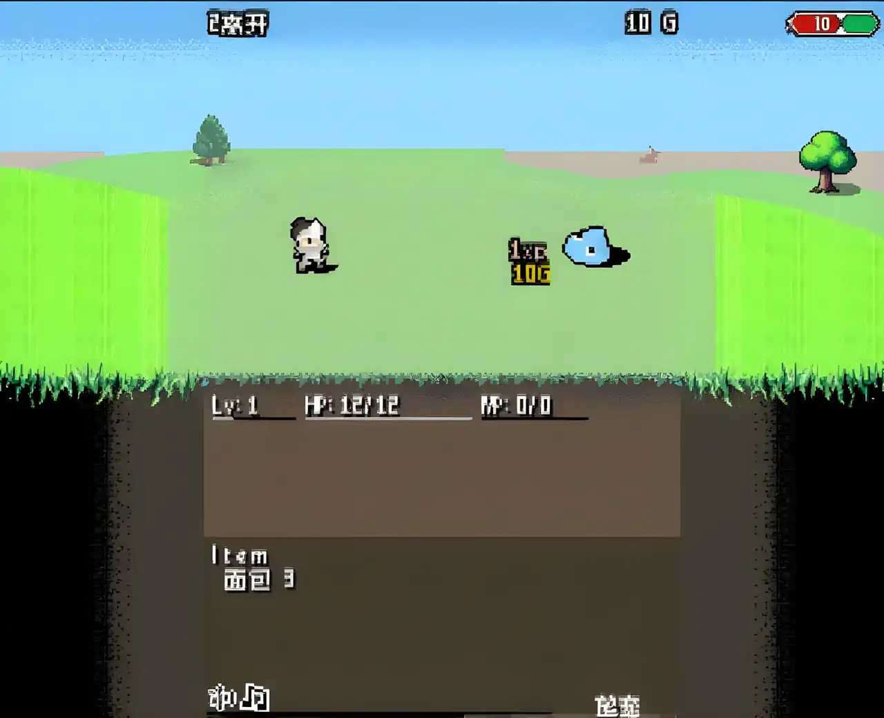 村庄保卫者汉化版