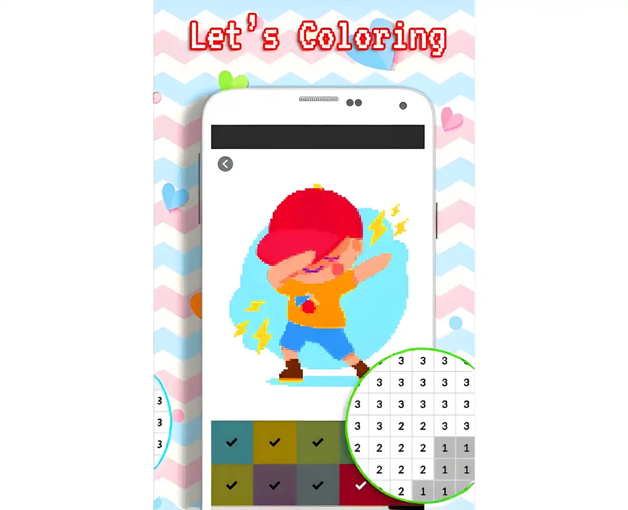 独角兽涂抹着色