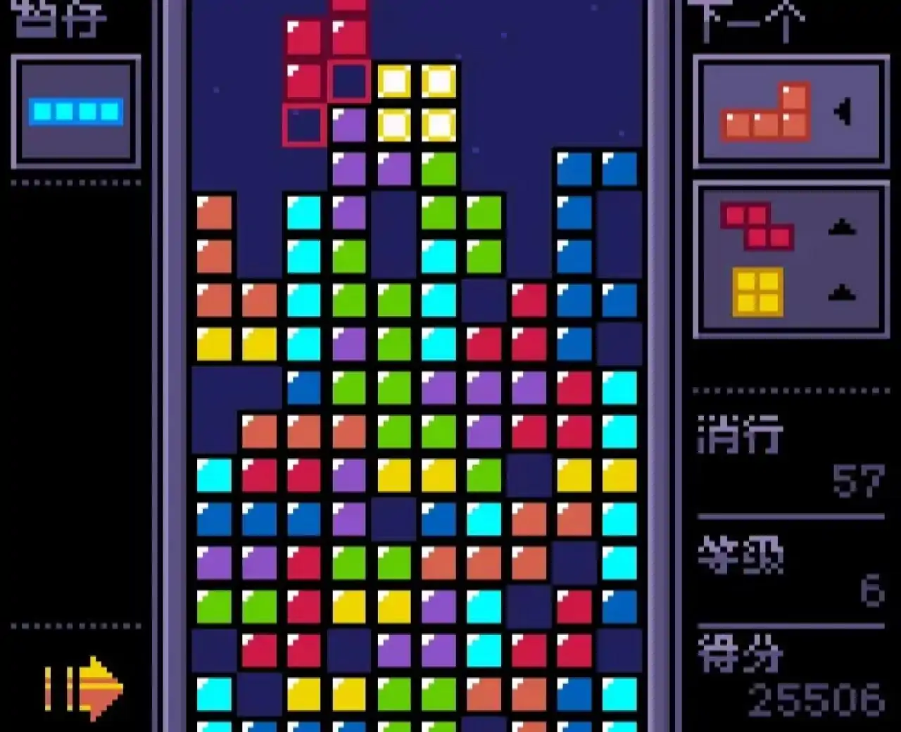 俄罗斯方块（ModRetro版）