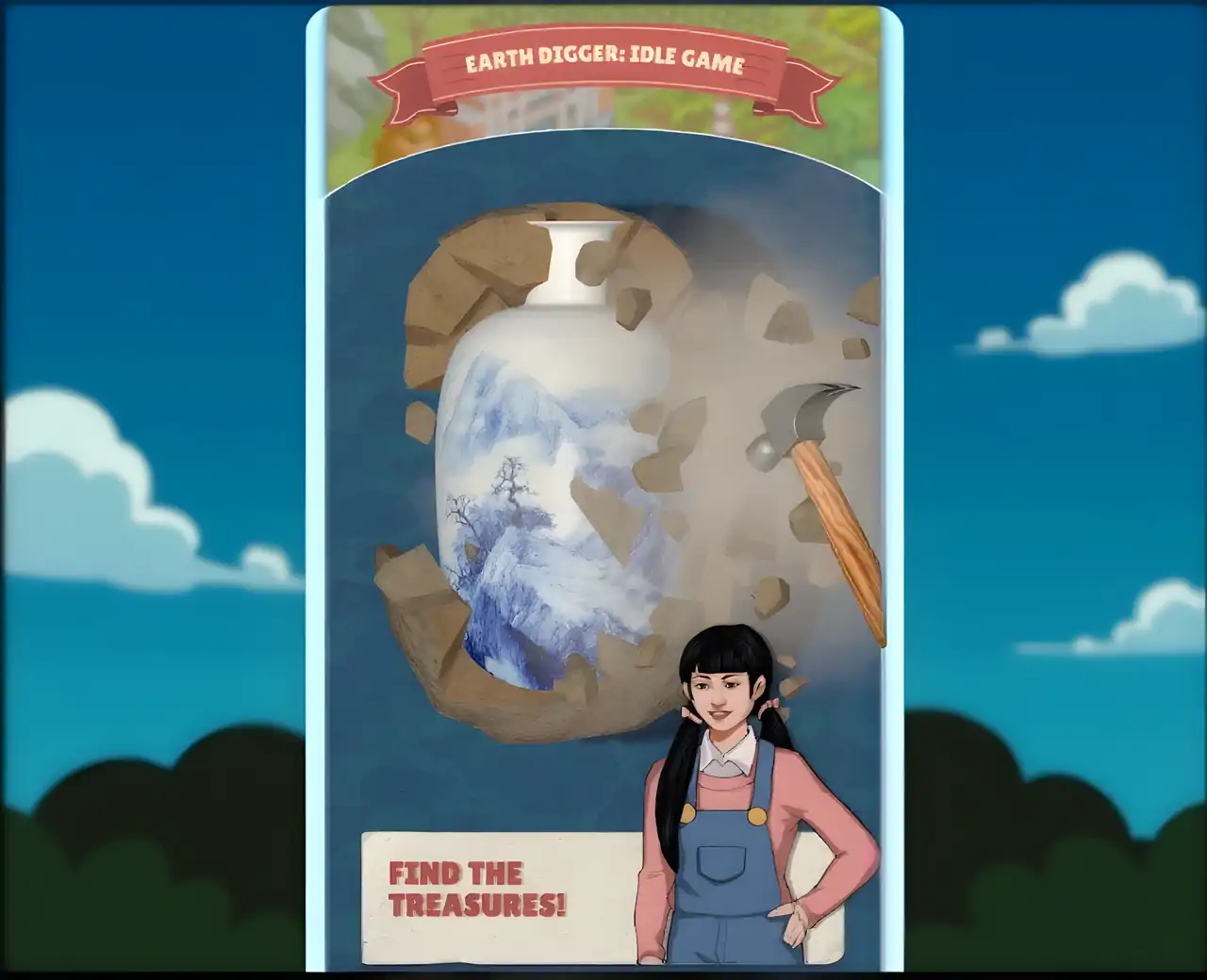 挖土机：放置游戏