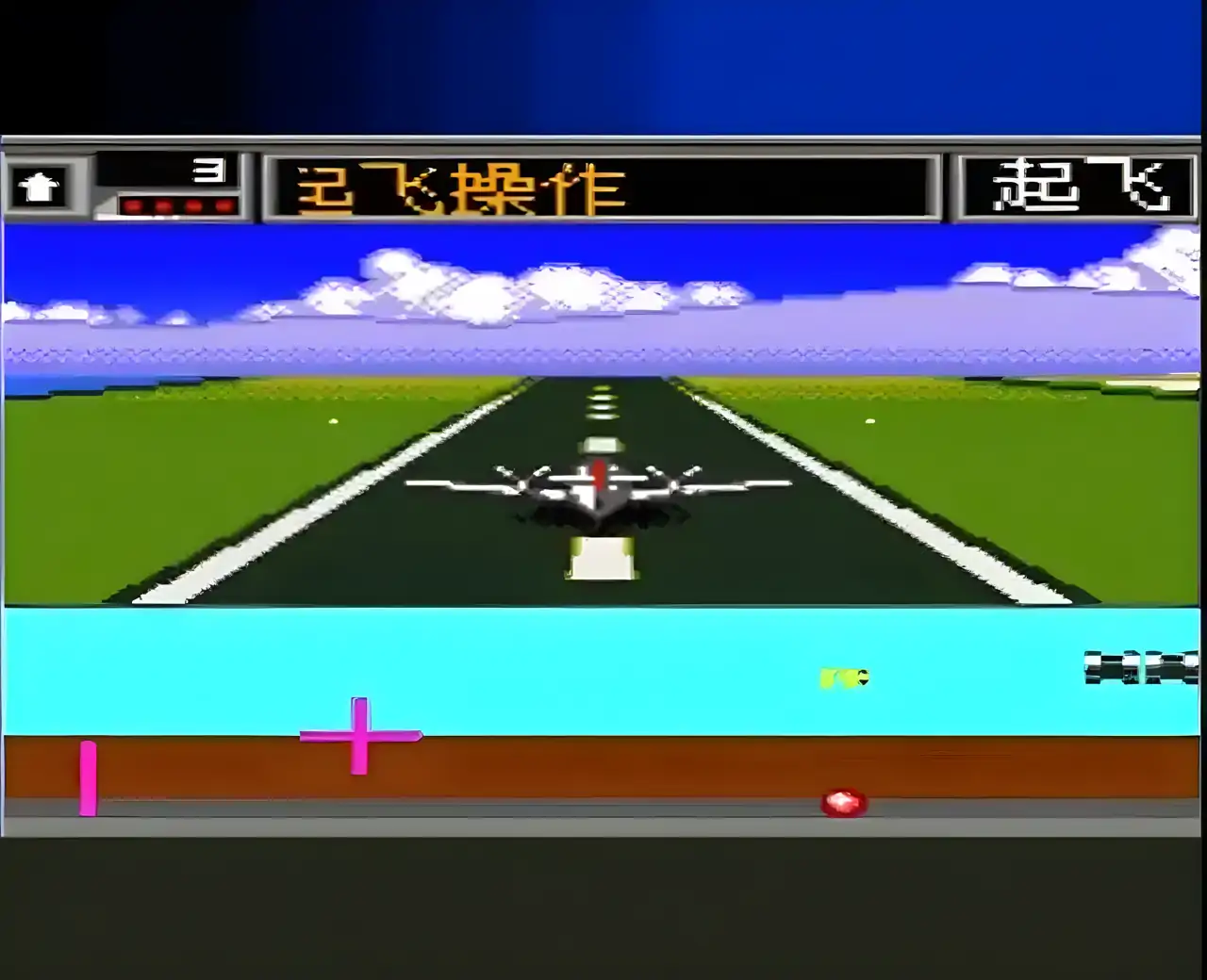 民航客机GO(GBC游戏)